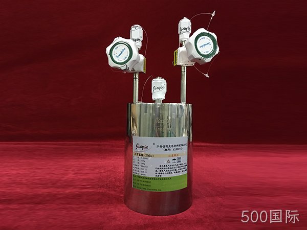 氢碘酸废液的处理与环保措施